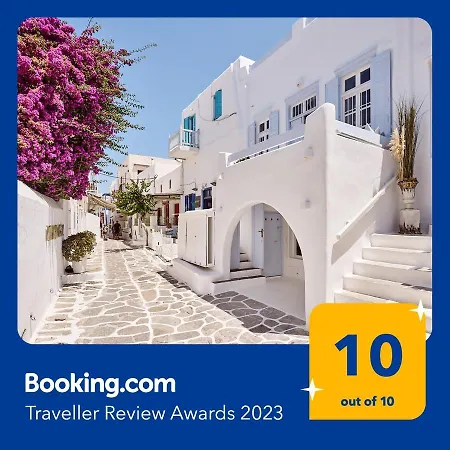 Alice's Noble House 펜션 *