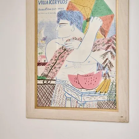 Alice's Noble House Дом отдыха *